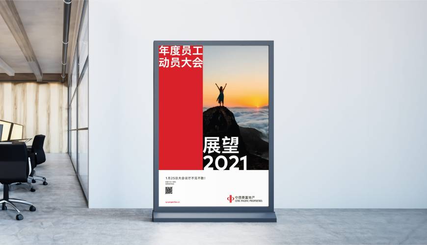 歙县优秀的画册设计工作室