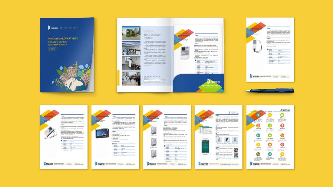 歙县画册设计谈品牌建设